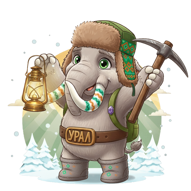 Мамонтуша Пора за дело